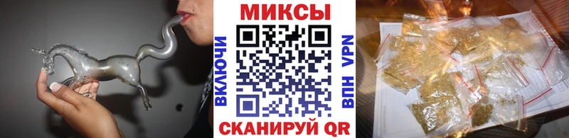 БУТИРАТ оксибутират цены Воскресенск