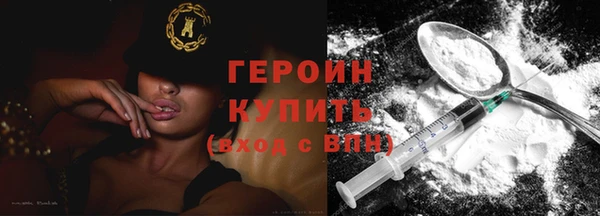 стаф Белоозёрский