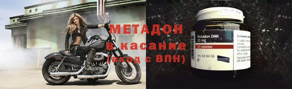 ешки Тобольск