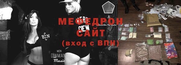 стаф Белоозёрский