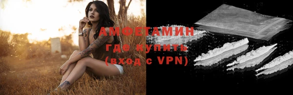 стаф Белоозёрский