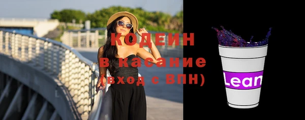 стаф Белоозёрский