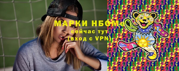 стаф Белоозёрский
