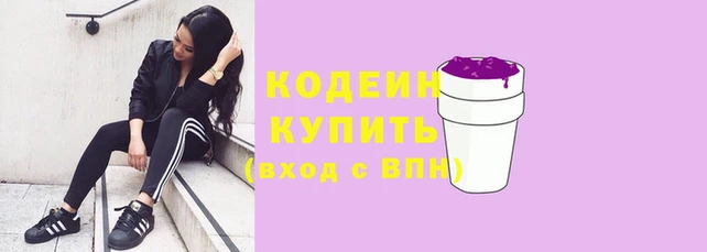 стаф Белоозёрский