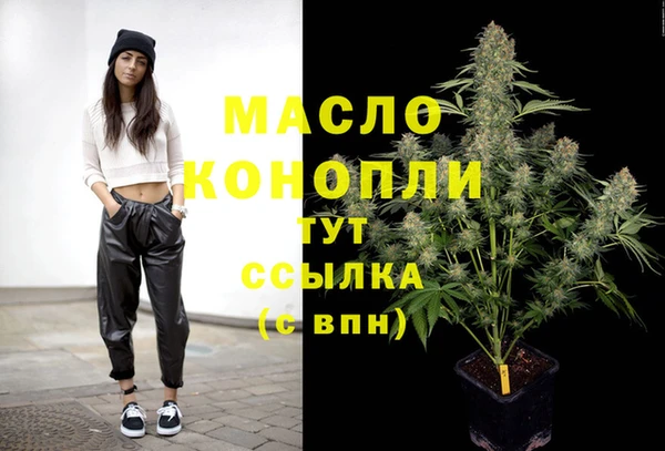 стаф Белоозёрский