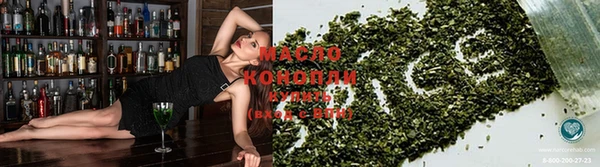 стаф Белоозёрский