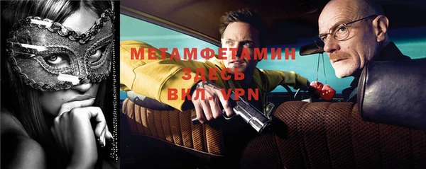 стаф Белоозёрский