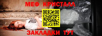 кокаин VHQ Гусев