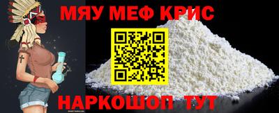 соль курить ск Гусь-Хрустальный