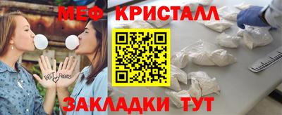 кокаин VHQ Гусев