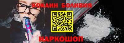 соль курить ск Гусь-Хрустальный
