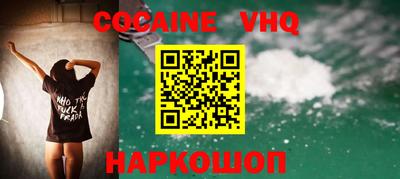 прущие крисы Гусиноозёрск