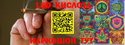 соль курить ск Гусь-Хрустальный