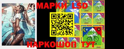 прущие крисы Гусиноозёрск