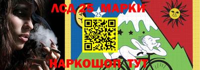 прущие крисы Гусиноозёрск
