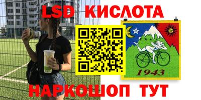 кокаин VHQ Гусев