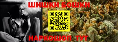 кокаин VHQ Гусев