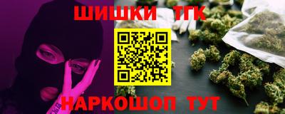 прущие крисы Гусиноозёрск