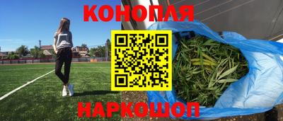 кокаин VHQ Гусев