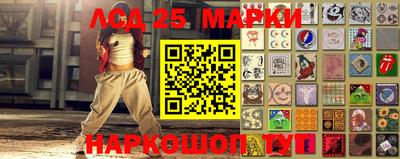 кокаин VHQ Гусев