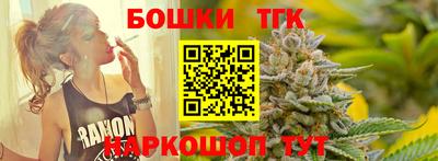 кокаин VHQ Гусев