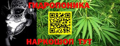 соль курить ск Гусь-Хрустальный