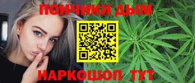 кокаин VHQ Гусев