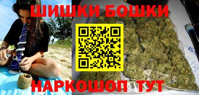 прущие крисы Гусиноозёрск
