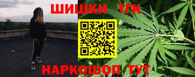 кокаин VHQ Гусев