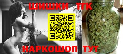 прущие крисы Гусиноозёрск