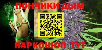 соль курить ск Гусь-Хрустальный