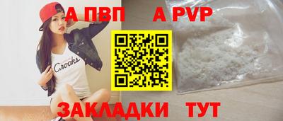 кокаин VHQ Гусев