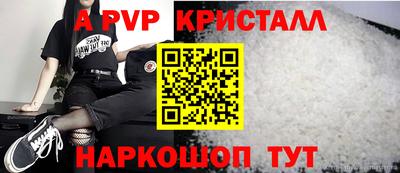 кокаин VHQ Гусев