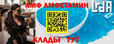 прущие крисы Гусиноозёрск