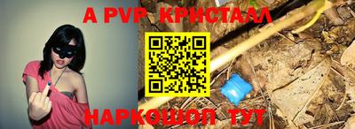 кокаин VHQ Гусев