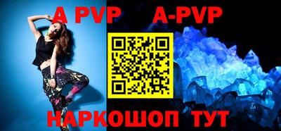 прущие крисы Гусиноозёрск