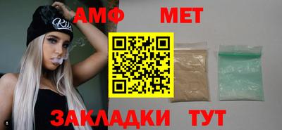 соль курить ск Гусь-Хрустальный