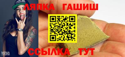 кокаин VHQ Гусев