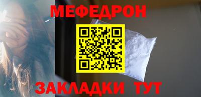 соль курить ск Гусь-Хрустальный
