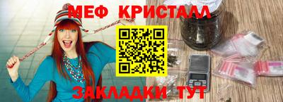 кокаин VHQ Гусев
