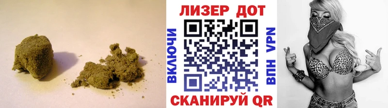 что такое Воскресенск Лсд 25 экстази кислота