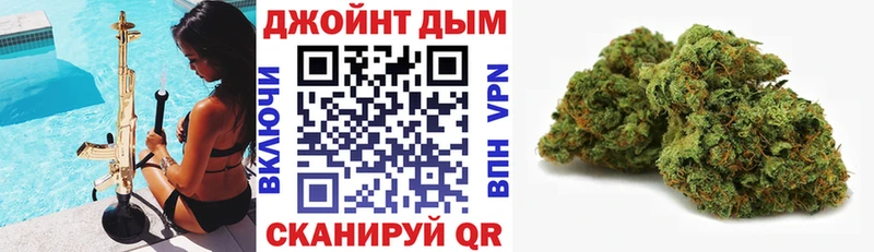 hydra tor Воскресенск Марихуана OG Kush